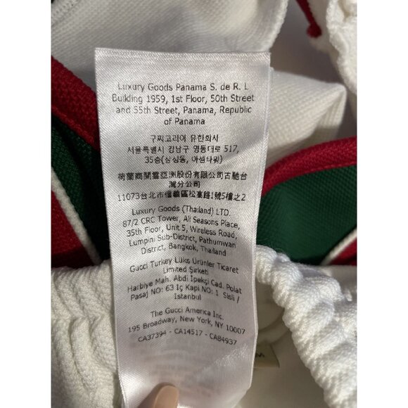 Gucci White Athletic Shorts With Green & Red Stripes Drawstring Waist Embroidere - Picture 12 of 16